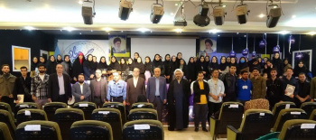 همکاری سازمان دانشجویان جهاددانشگاهی در برگزاری آیین گرامیداشت روز دانشجو در دانشگاه پیام‌نور اراک