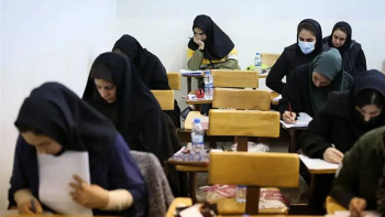 کارنامه اولیه آزمون جذب عمومی تصدی منصب قضاء منتشر شد