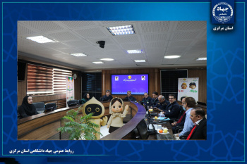 همکاری جهاددانشگاهی علم و صنعت و واحد استان مرکزی برای نصب پنل خورشیدی