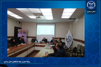 برگزاری نشست شورای راهبردی معاونین جهاددانشگاهی با حضور روسای ادوار گذشته/ از احیای فضای شایسته سالاری تا گسترش آموزش‌های پزشکی