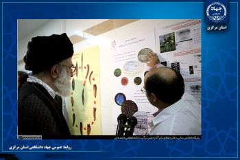 پاسخ امام شهید به اولین دستاورد سلول‌های بنیادی: این تازه آغاز راه است