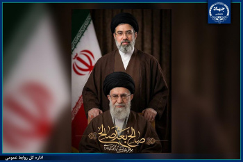 بیعت جهادگران جهاددانشگاهی با حضرت آیت‌الله سید مجتبی حسینی خامنه‌ای(مدظله العالی)