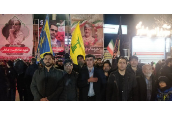 جهادگران جهاد دانشگاهی استان مرکزی در کنار مردم با حضور پیوسته در اجتماعات مردمی بیعت با رهبر معظم انقلاب