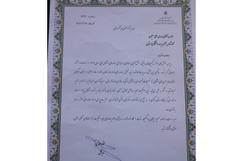 تقدیر مدیرکل تعاون، کار و رفاه اجتماعی استان مرکزی از جهاددانشگاهی