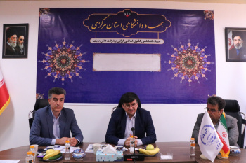 رئیس جهاد دانشگاهی استان مرکزی: توسعه مراکز درمانی و پژوهشی در اولویت است / آمادگی کامل برای همکاری با مسئولان استان