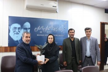 بازدید اعضای شورای اسلامی شهر اراک