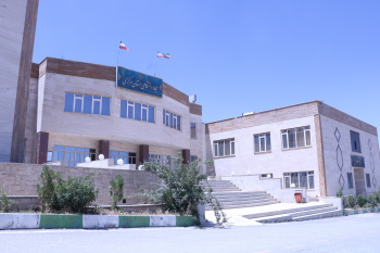 انتصاب «عامل ناظر مالی» جهاددانشگاهی واحد استان مرکزی