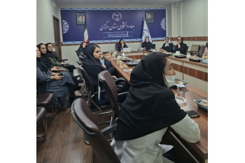 برگزاری نخستین نشست MDT ناباروری با محوریت مکمل‌یاری در روش‌های کمک‌باروری