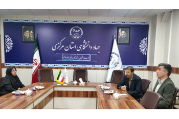 بازدید معاون فرهنگی سپاه روح‌الله استان مرکزی از مرکز درمان ناباروری جهاد دانشگاهی