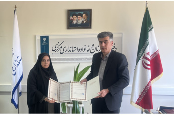 هم‌افزایی جهاد دانشگاهی و استانداری مرکزی برای توانمندسازی زنان و تحکیم بنیان خانواده