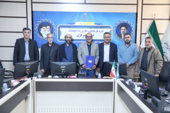 در نشست هیئت اندیشه‌ورز استان مرکزی عنوان شد؛ ظرفیت‌های تخصصی جهاد دانشگاهی در خدمت سلامت کارگران؛ از درمان ناباروری تا سلامت شغلی و رفاه خانواده‌ها